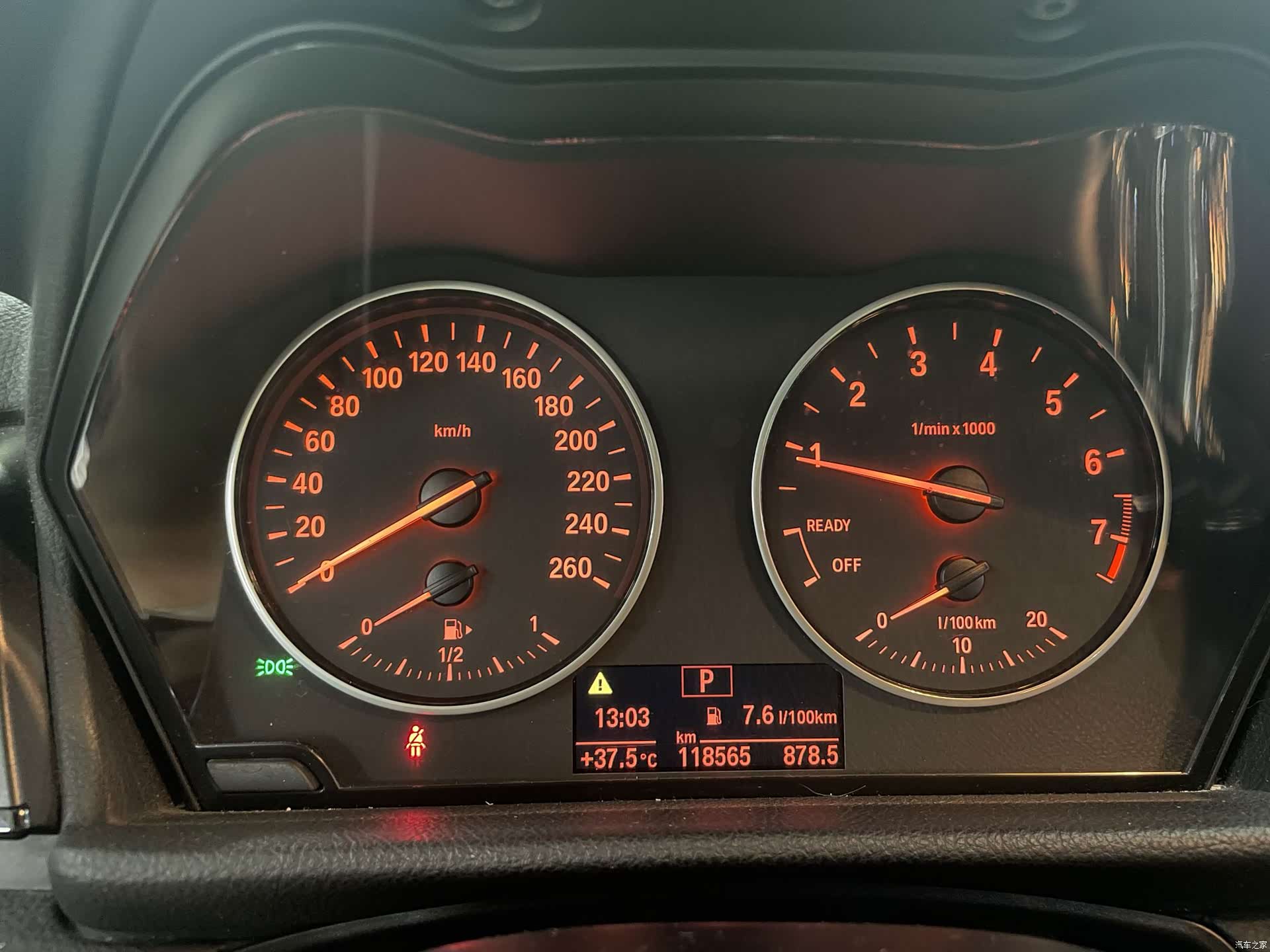 BMW 2 Series, 2017 6
