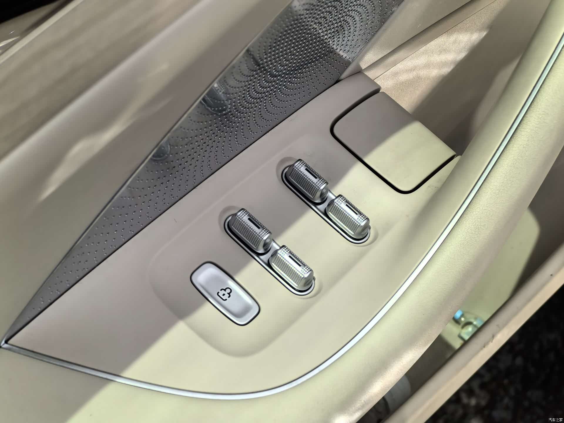 Luxeed R7, 2025 22