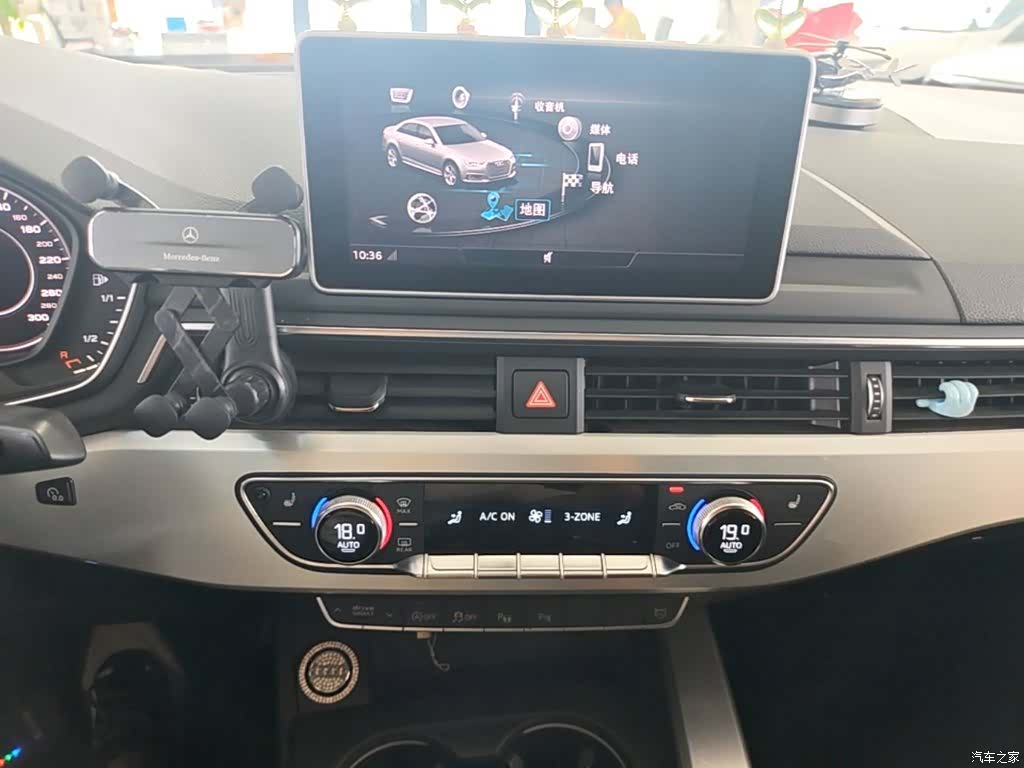 Audi A4L, 2020 13
