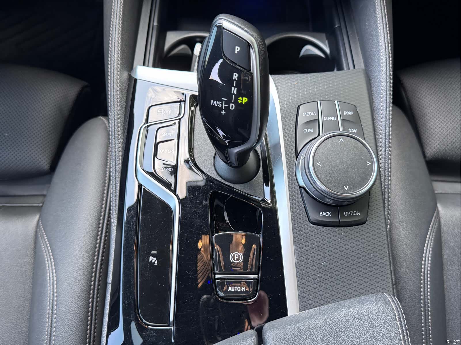 BMW 5 Series, 2023 18