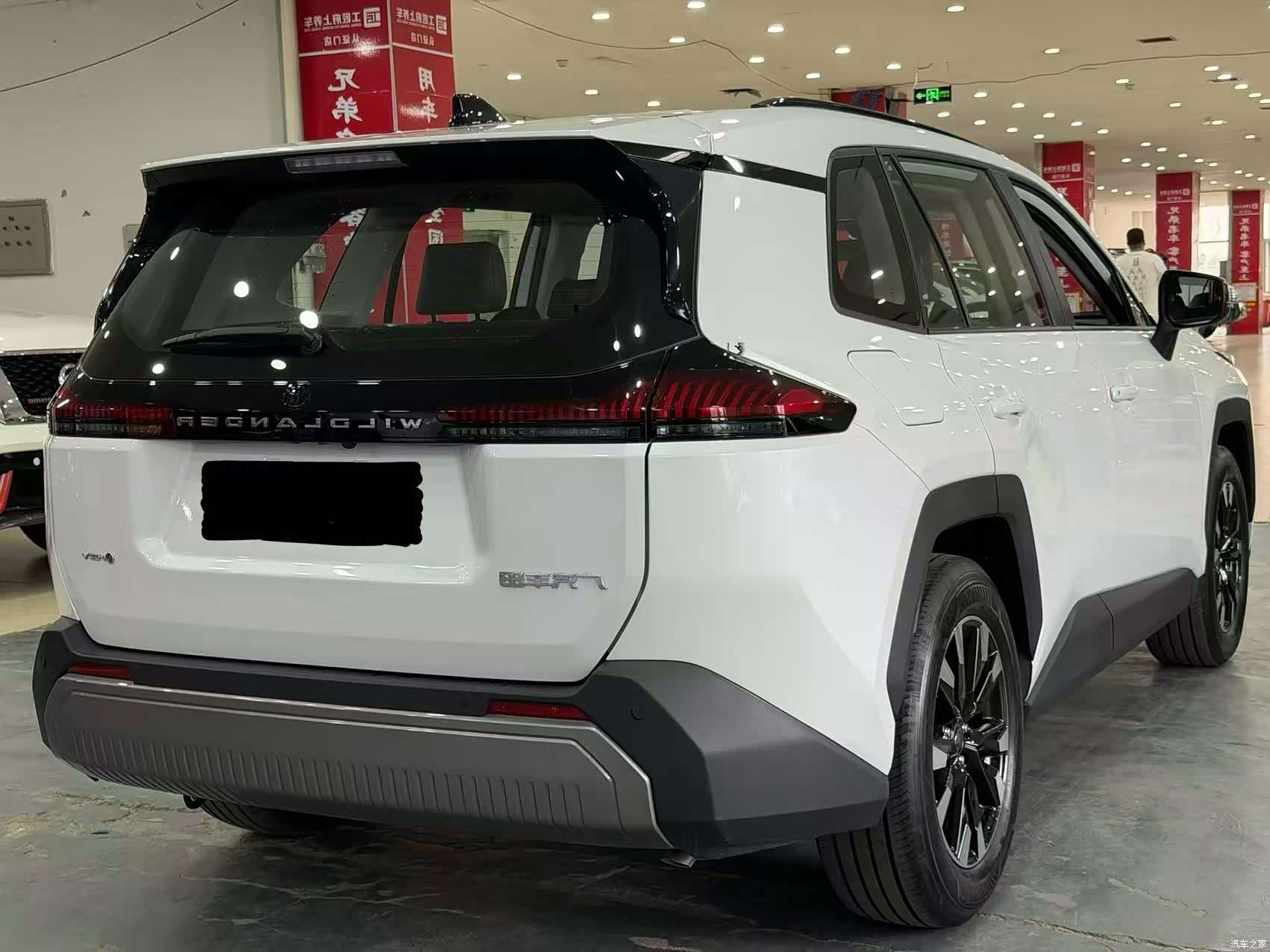 Toyota Wildlander, 2026 8
