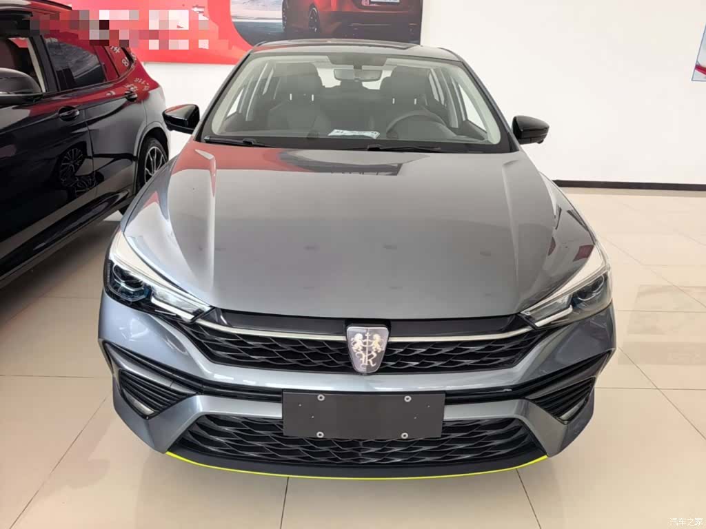 Roewe i5, 2023 3