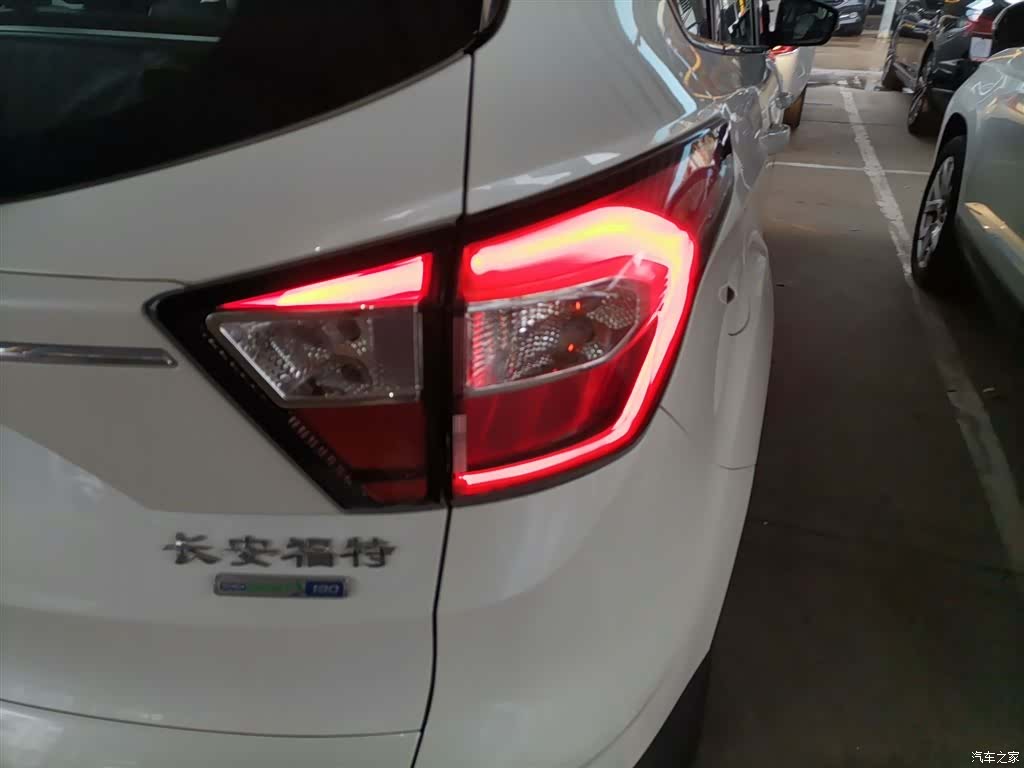 Ford Kuga, 2021 8
