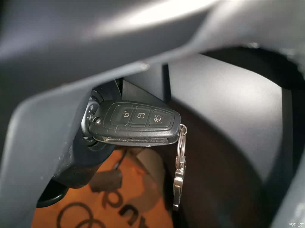 Ford Kuga, 2021 9