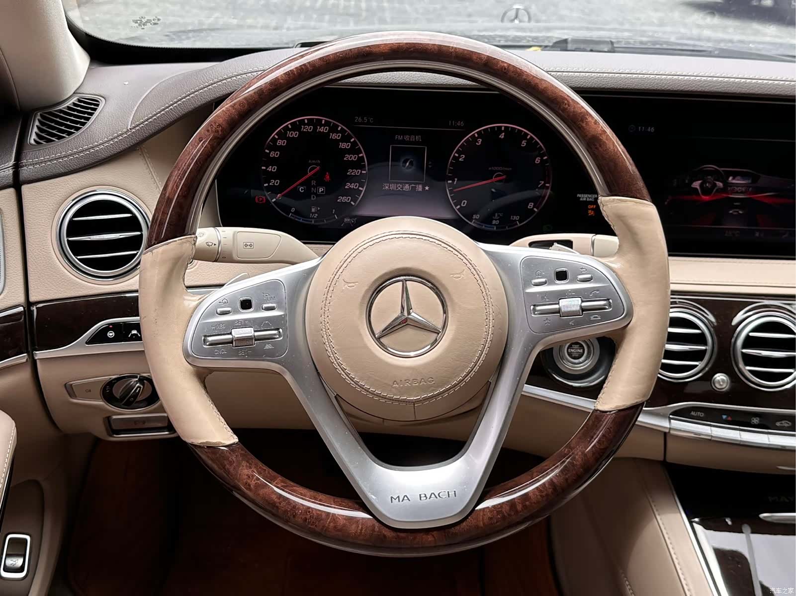 Maybach S-Class, 2018 15