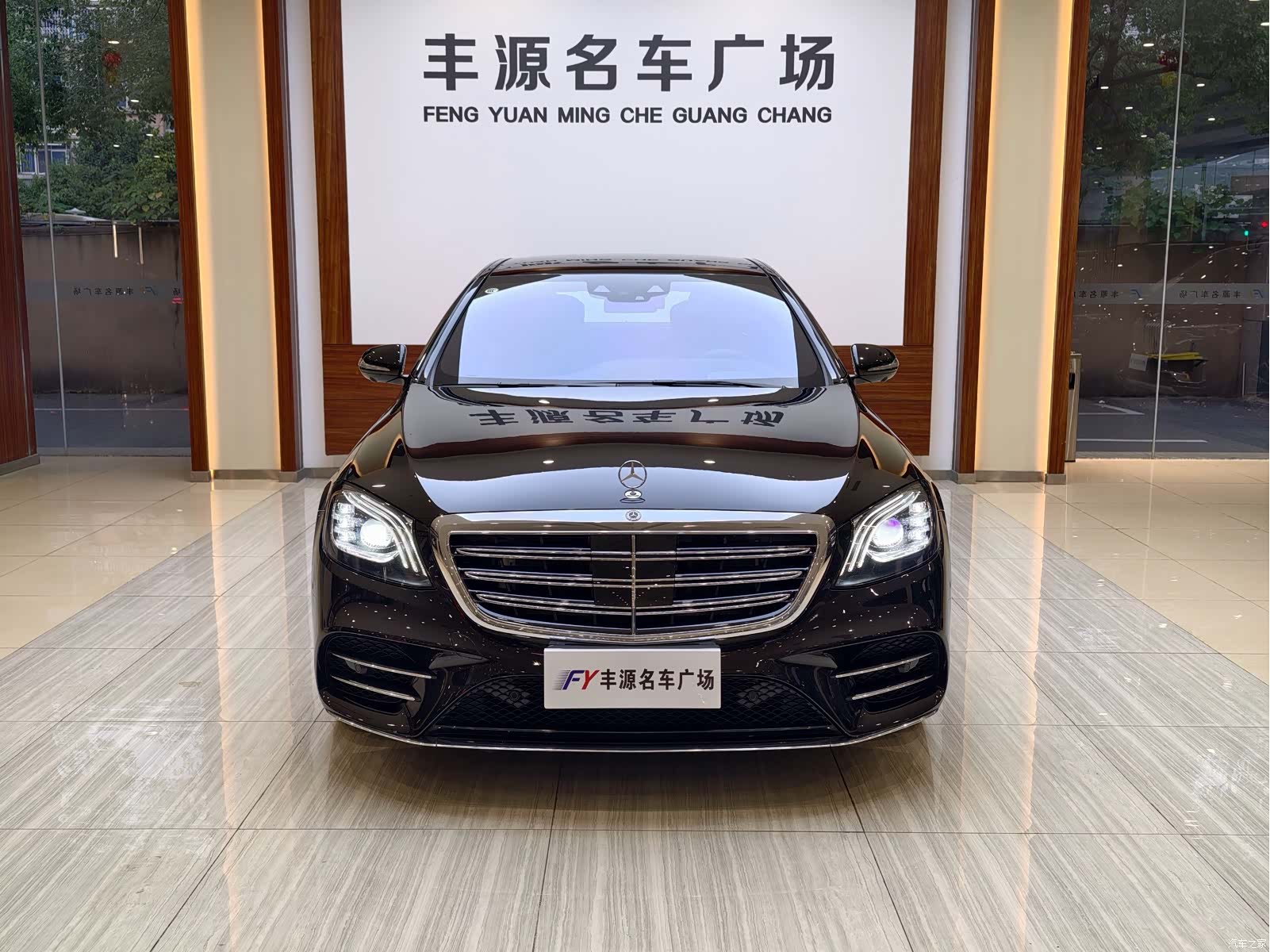 Mercedes-Benz S-Class, 2020 2