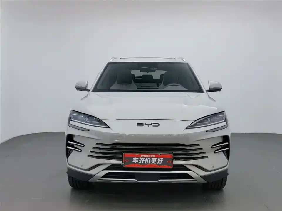 BYD Songjiang