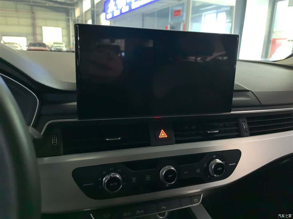Audi A4L, 2020 9