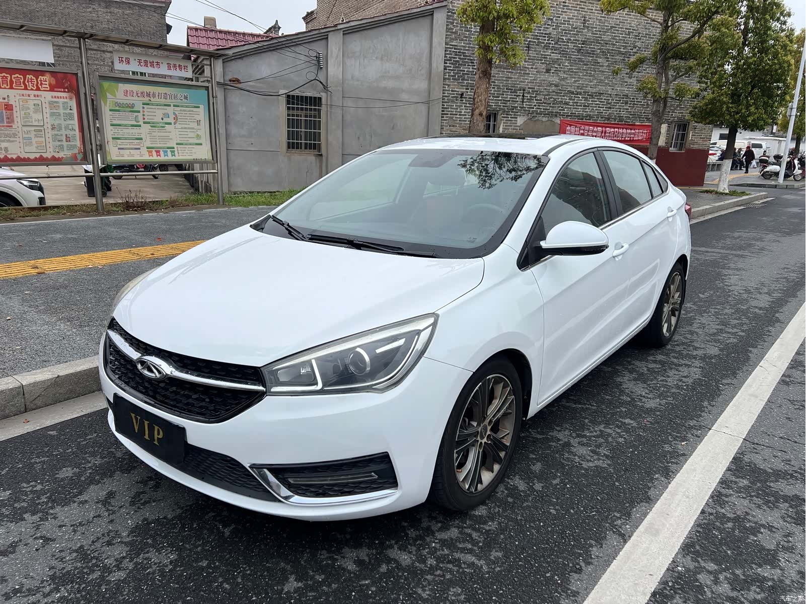 Chery 5, 2017 1