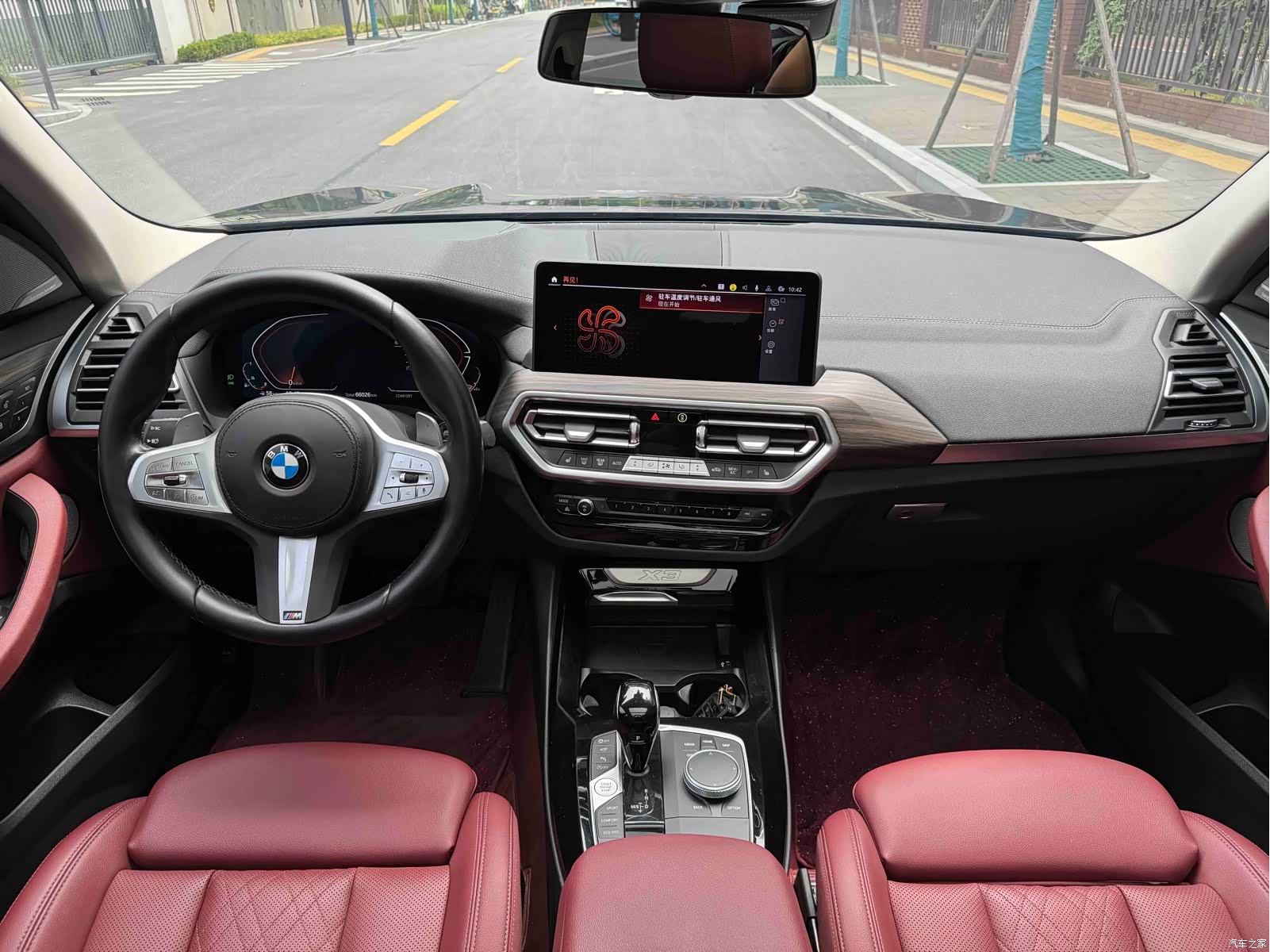 BMW X3, 2024 13