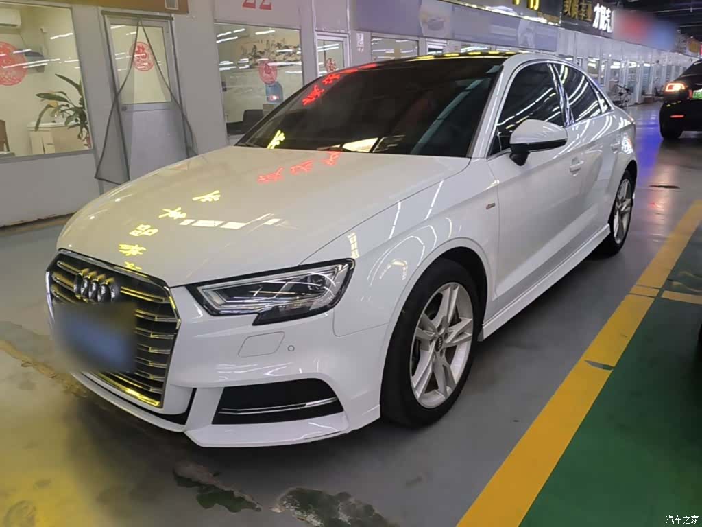Audi A3, 2020 1