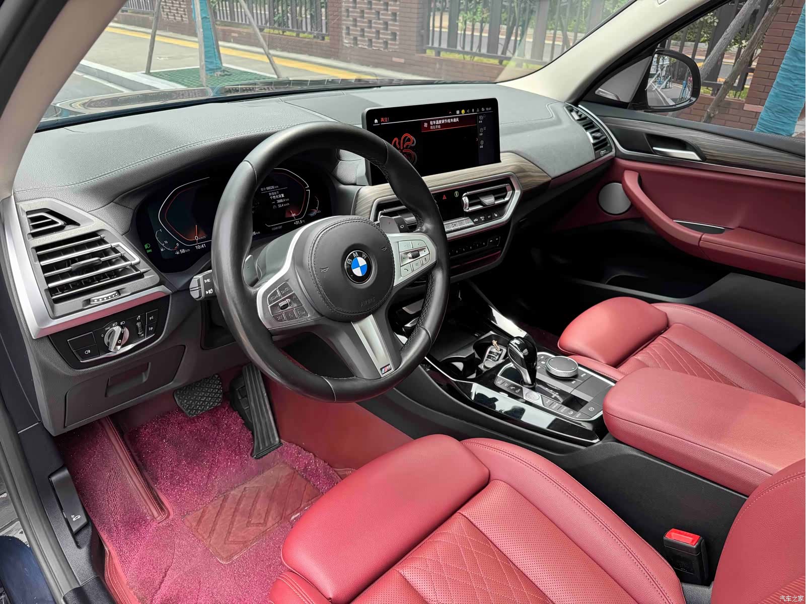 BMW X3, 2024 7