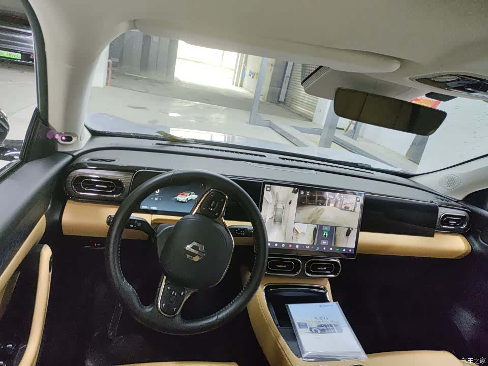 Leapmotor C11, 2024 все фото