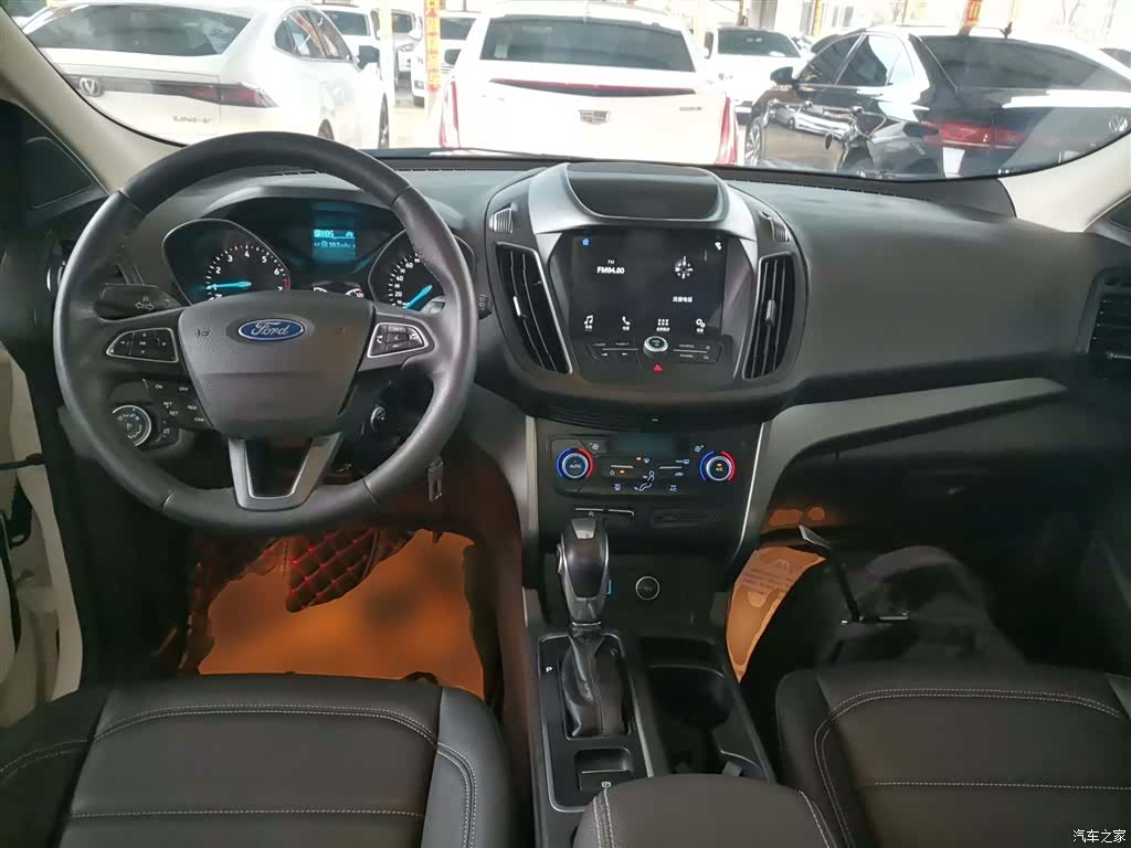 Ford Kuga, 2021 10