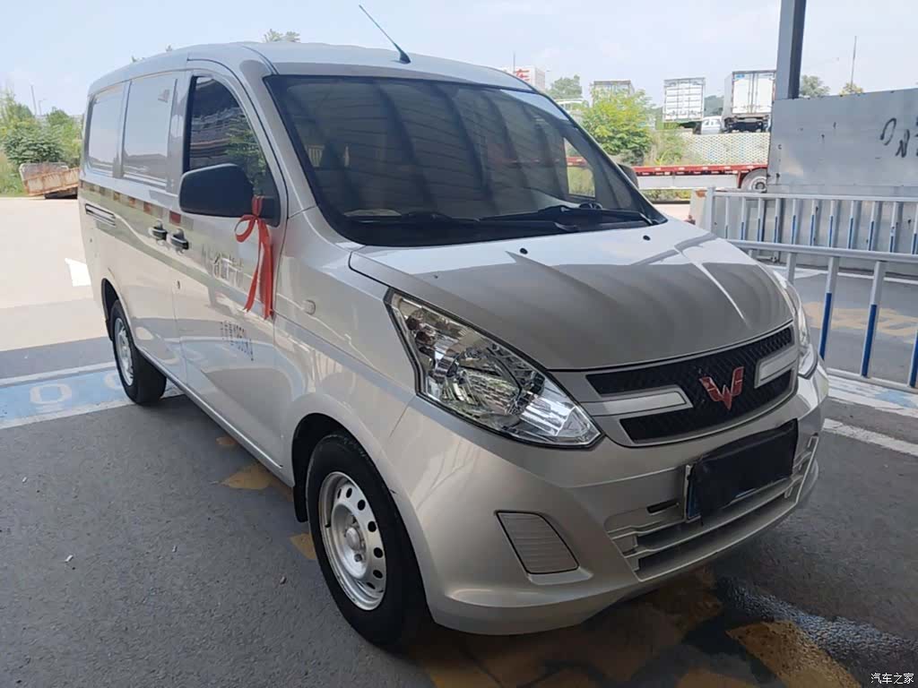 Wuling V, 2020 4