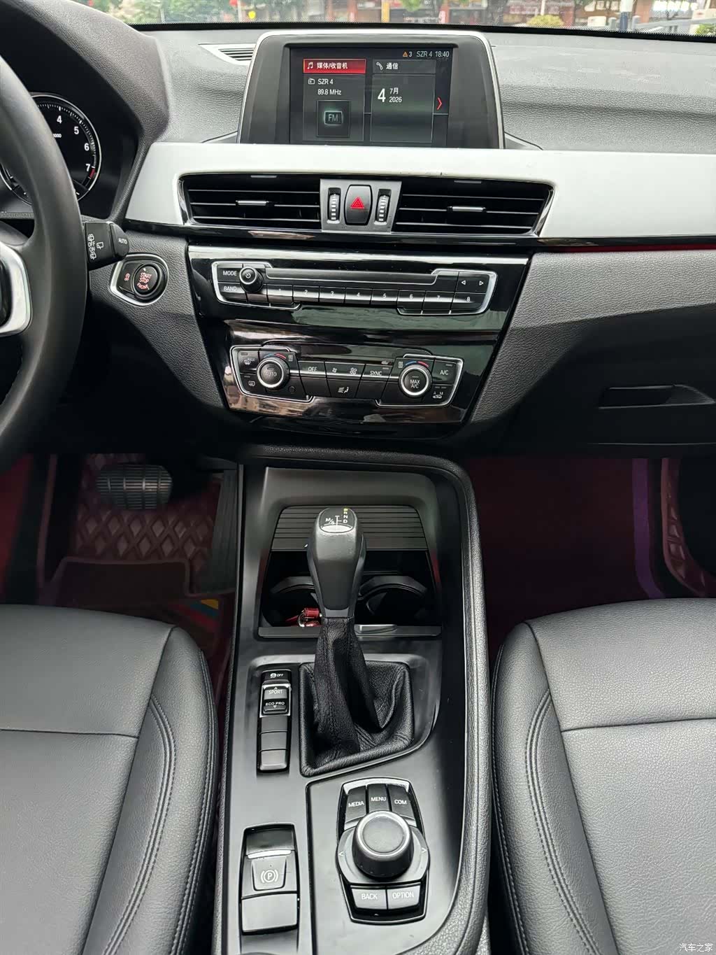 BMW X1, 2018 16