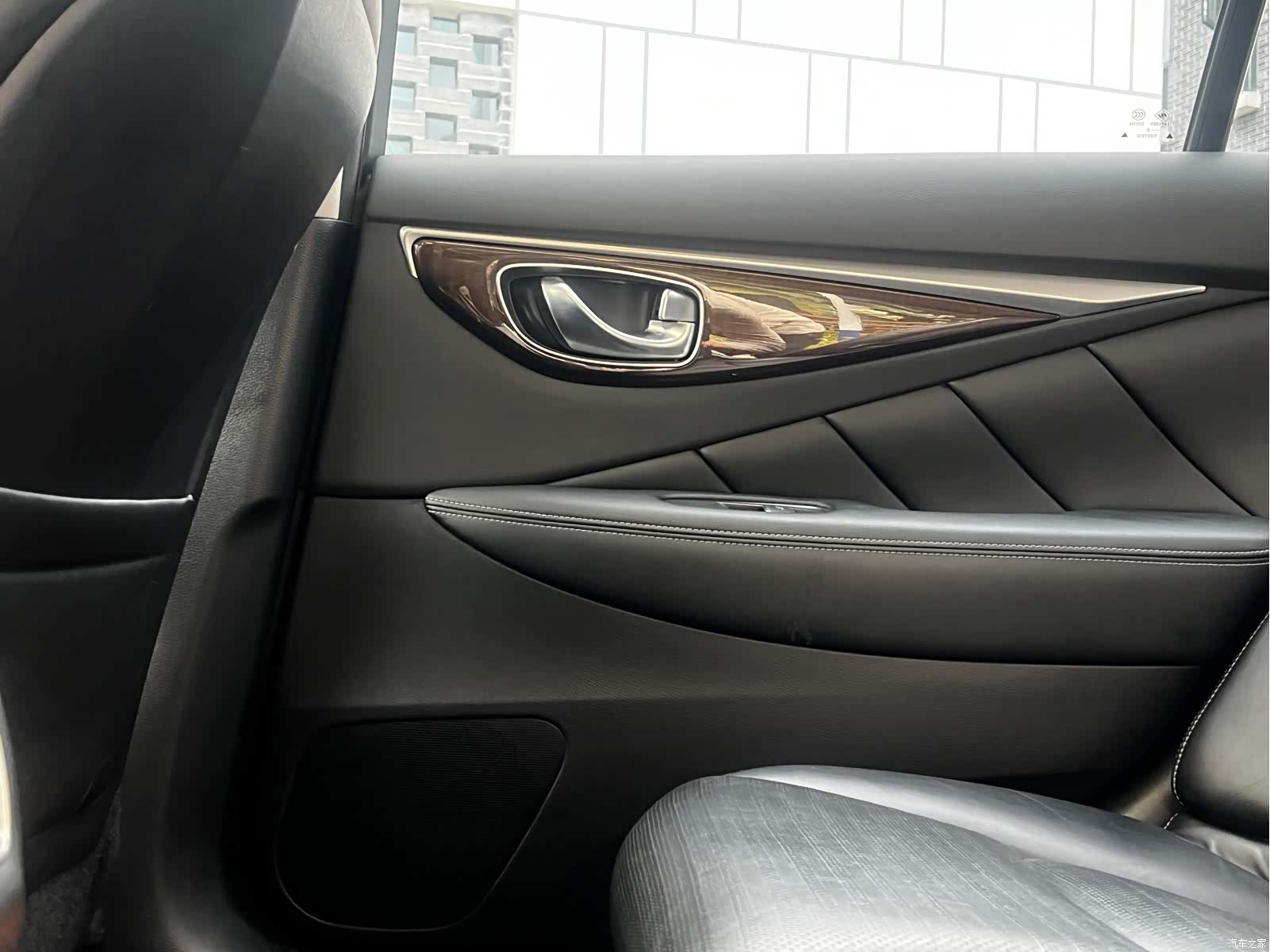 Infiniti Q50L, 2017 32
