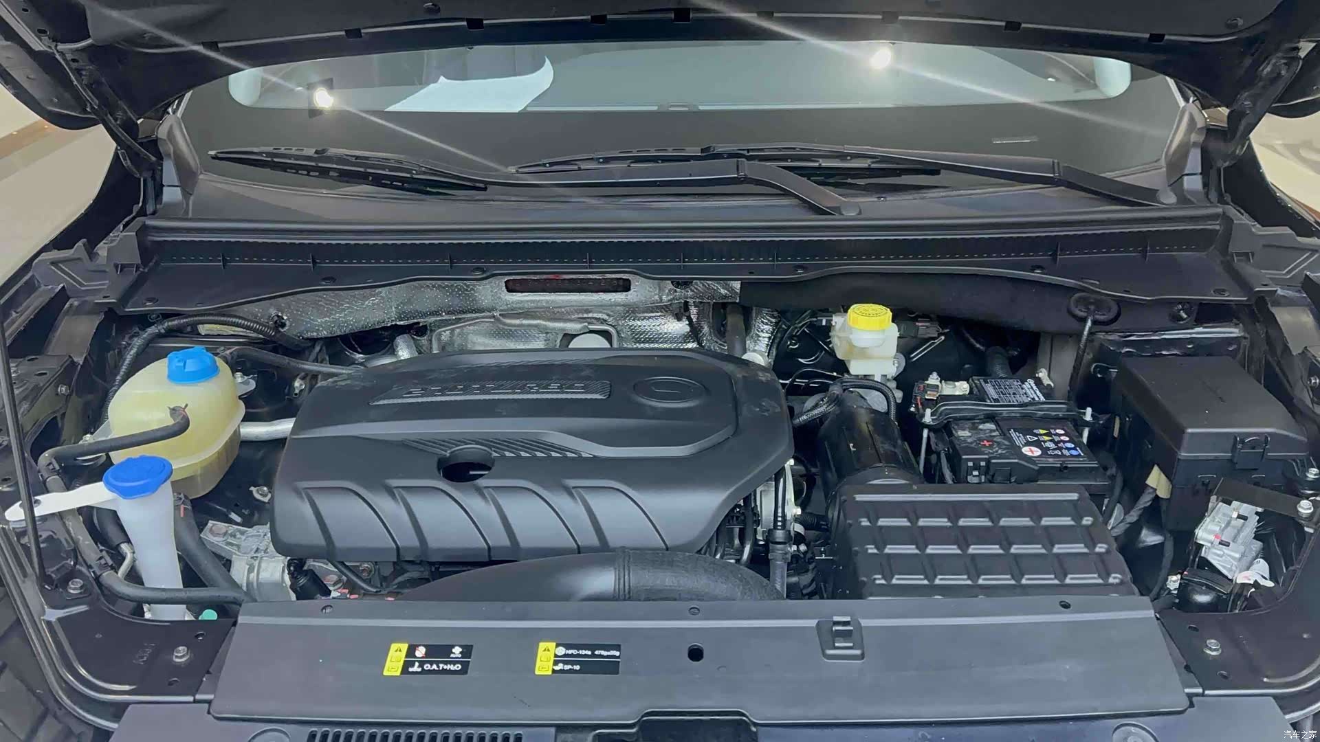 GAC GS4, 2023 20