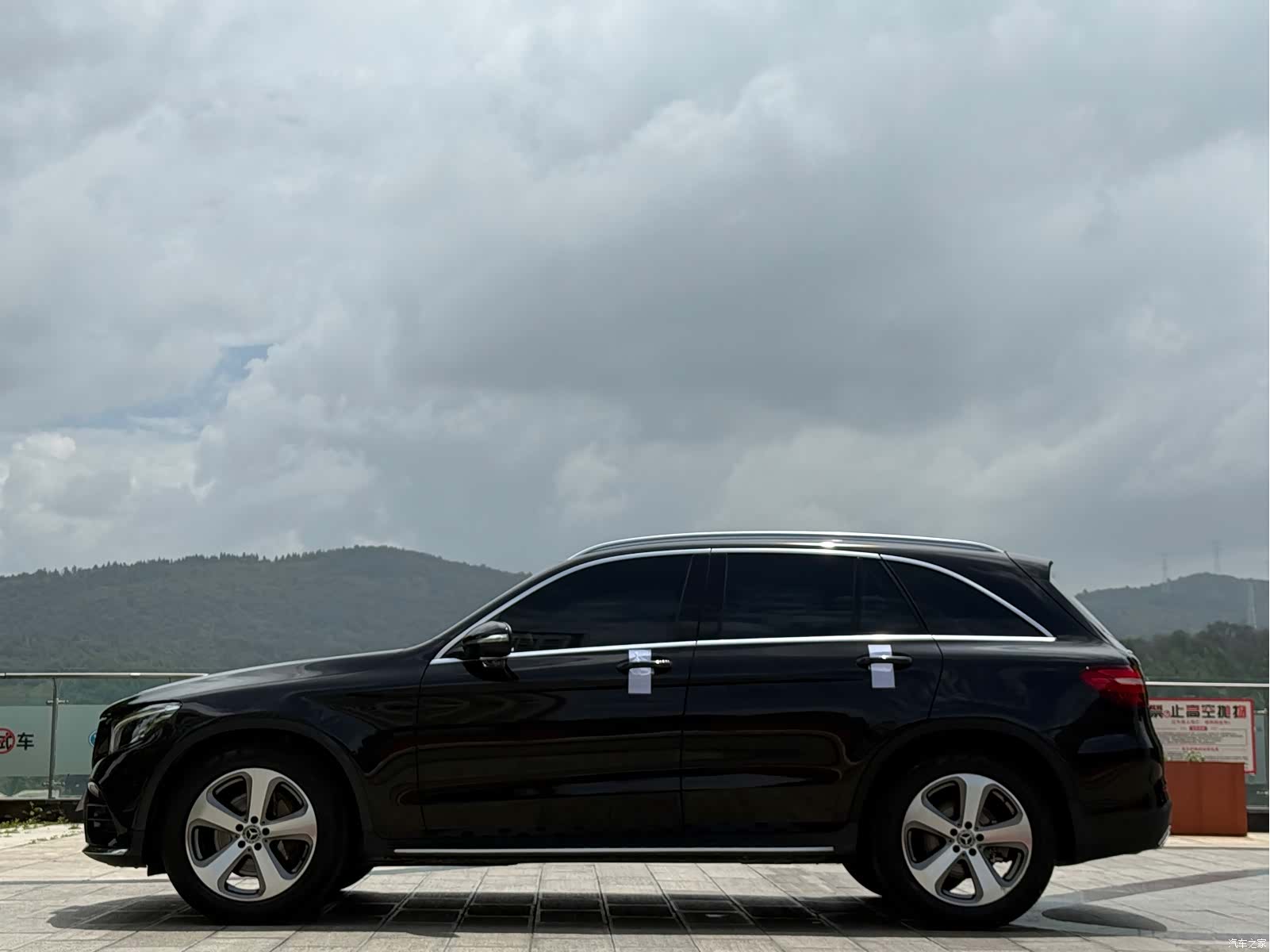 Mercedes-Benz GLC, 2017 10