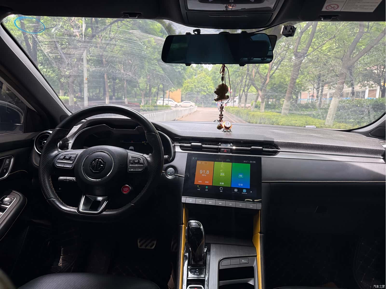 MG MG6, 2021 7