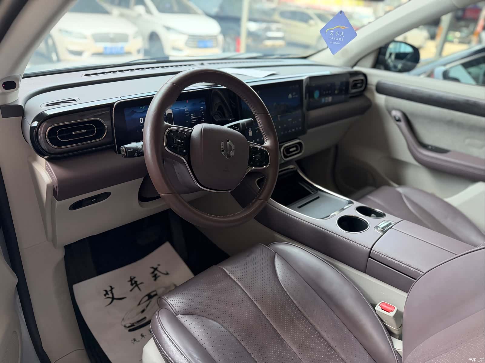 Leapmotor C11, 2022 6