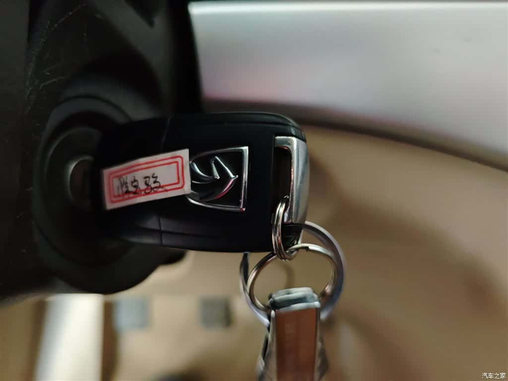 Wuling 730, 2019 9