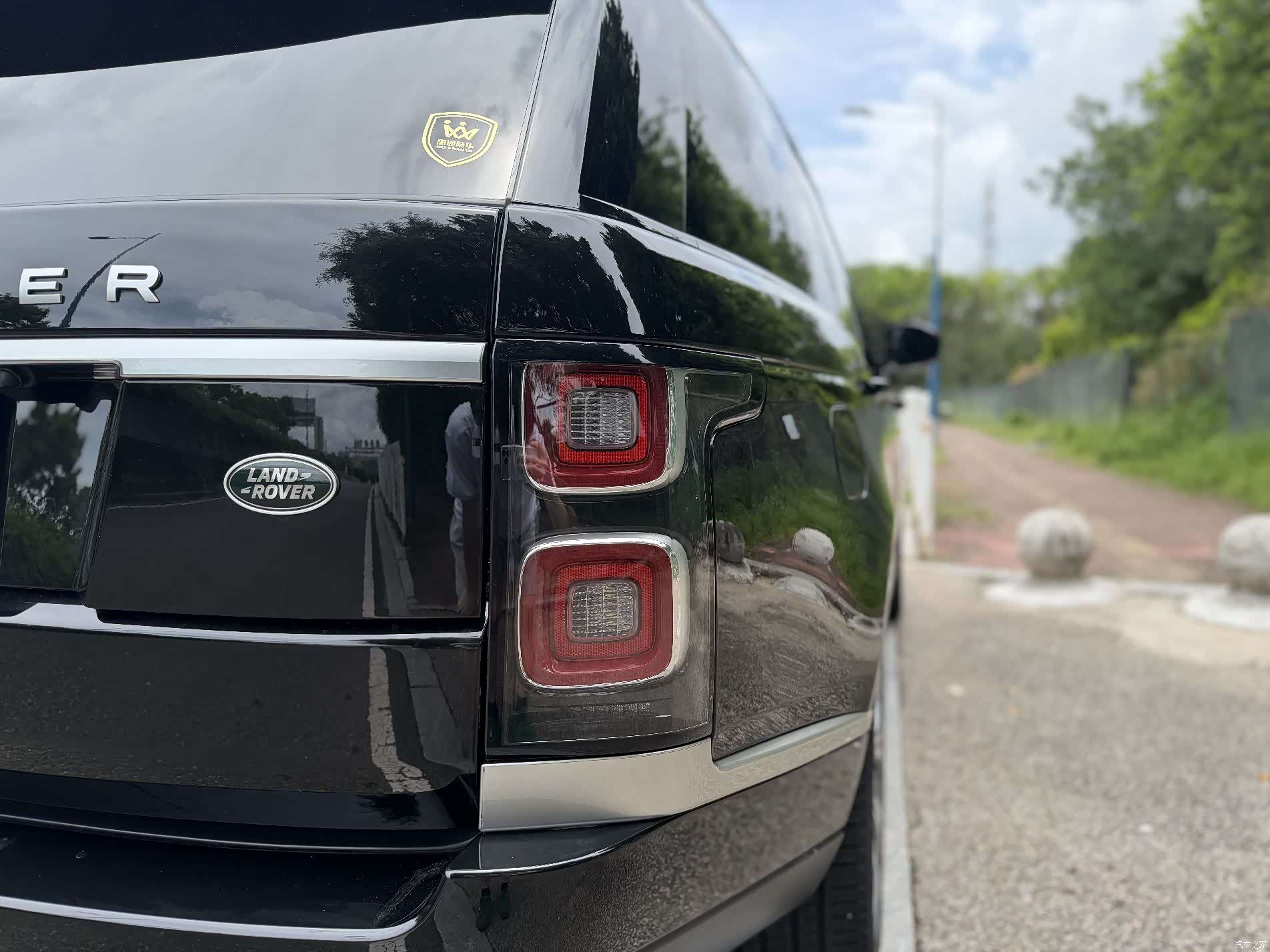 Land Rover Range Rover, 2021 23