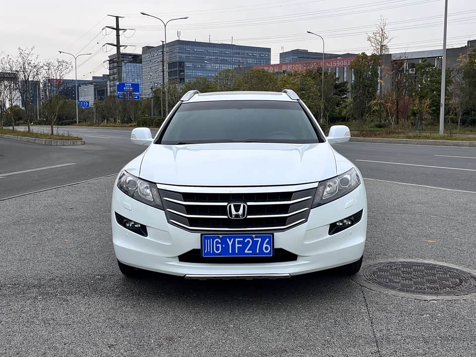 Honda Song Poetry Map