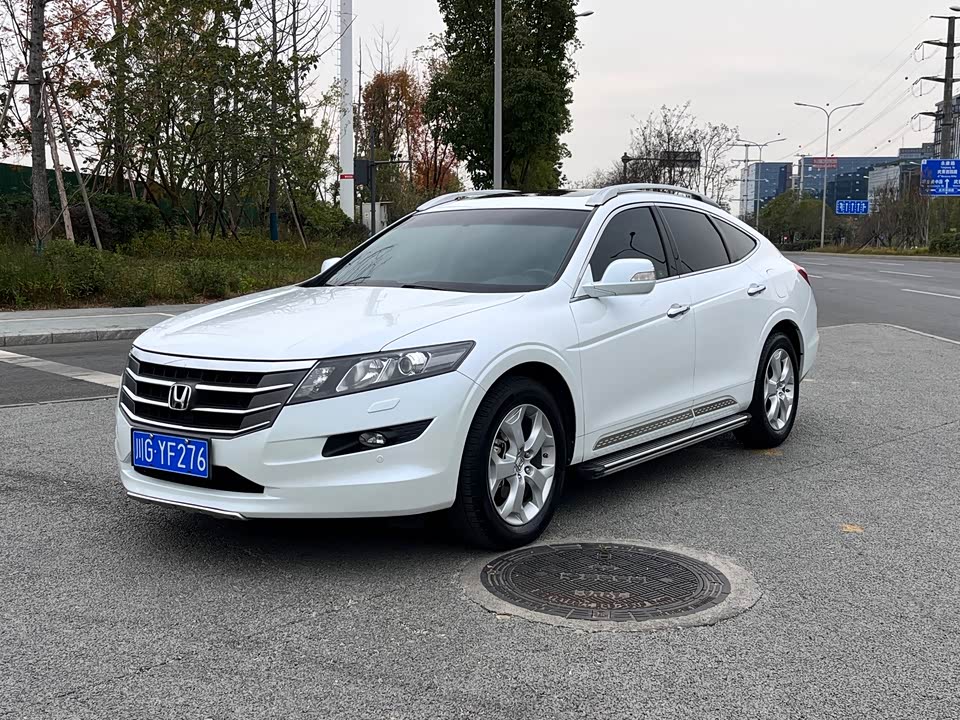 Honda Song Poetry Map