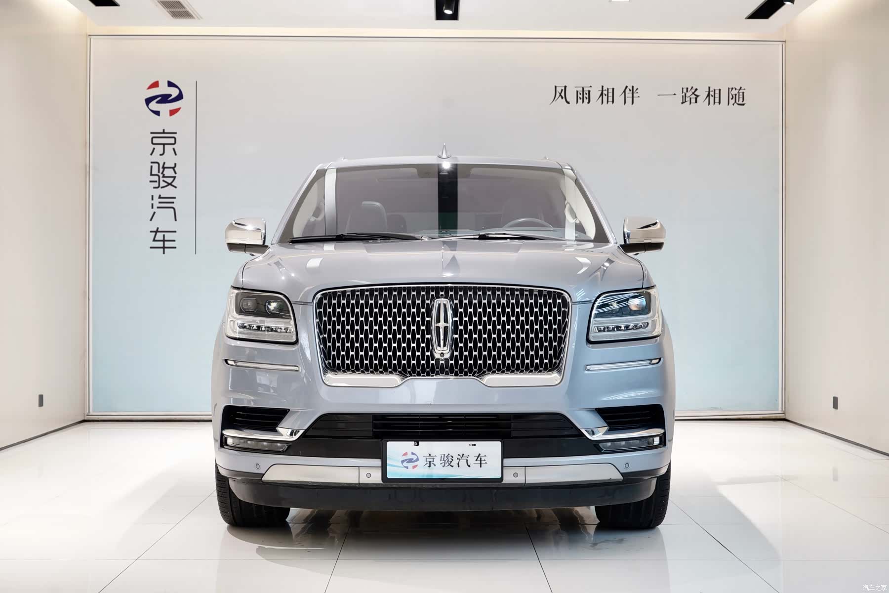 Lincoln Navigator, 2018 2