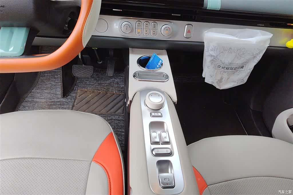 Changan Lumin, 2025 16