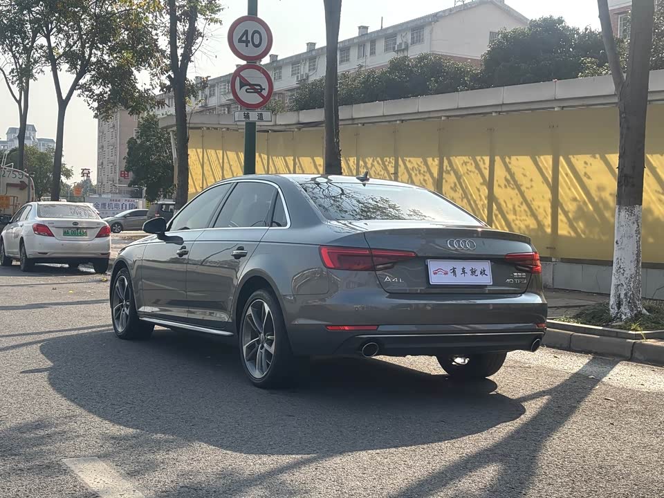 Audi A4L