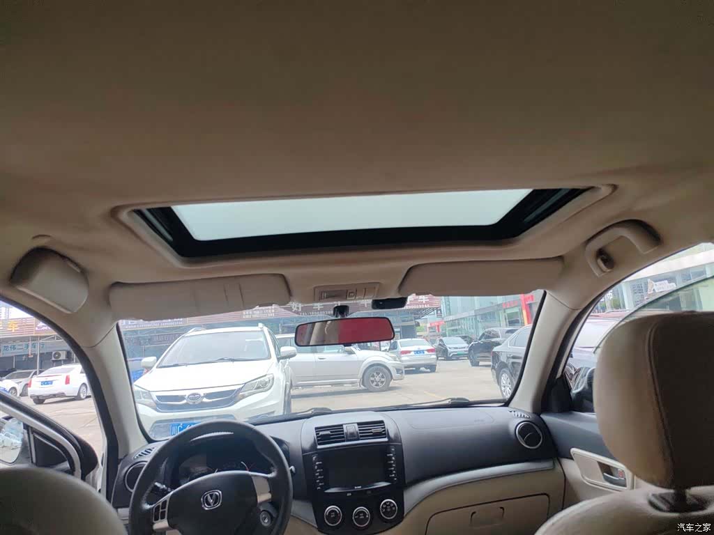 Changan V5, 2015 18