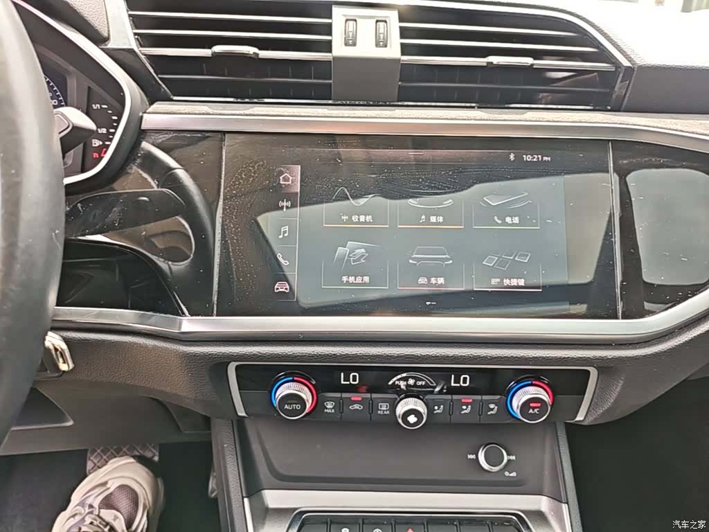 Audi Q3, 2021 13