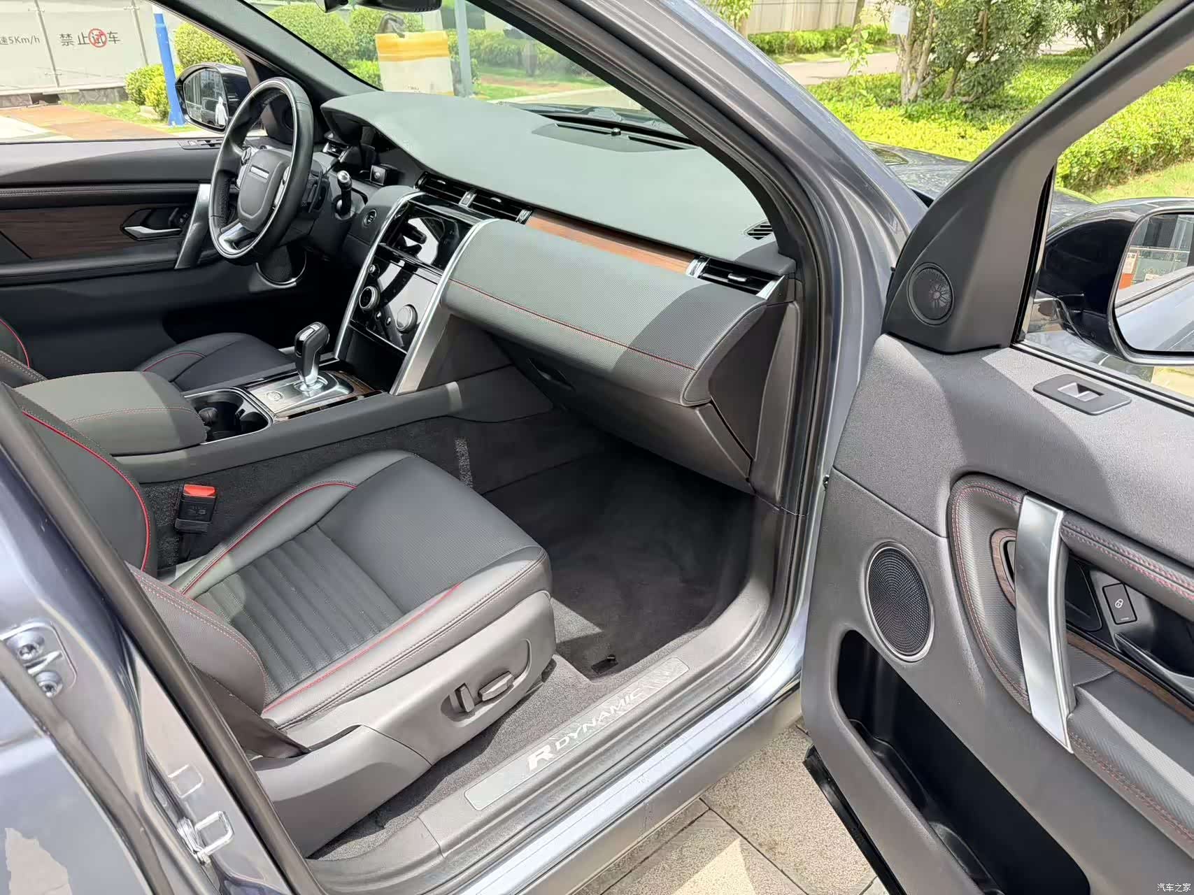 Land Rover Discovery, 2021 9