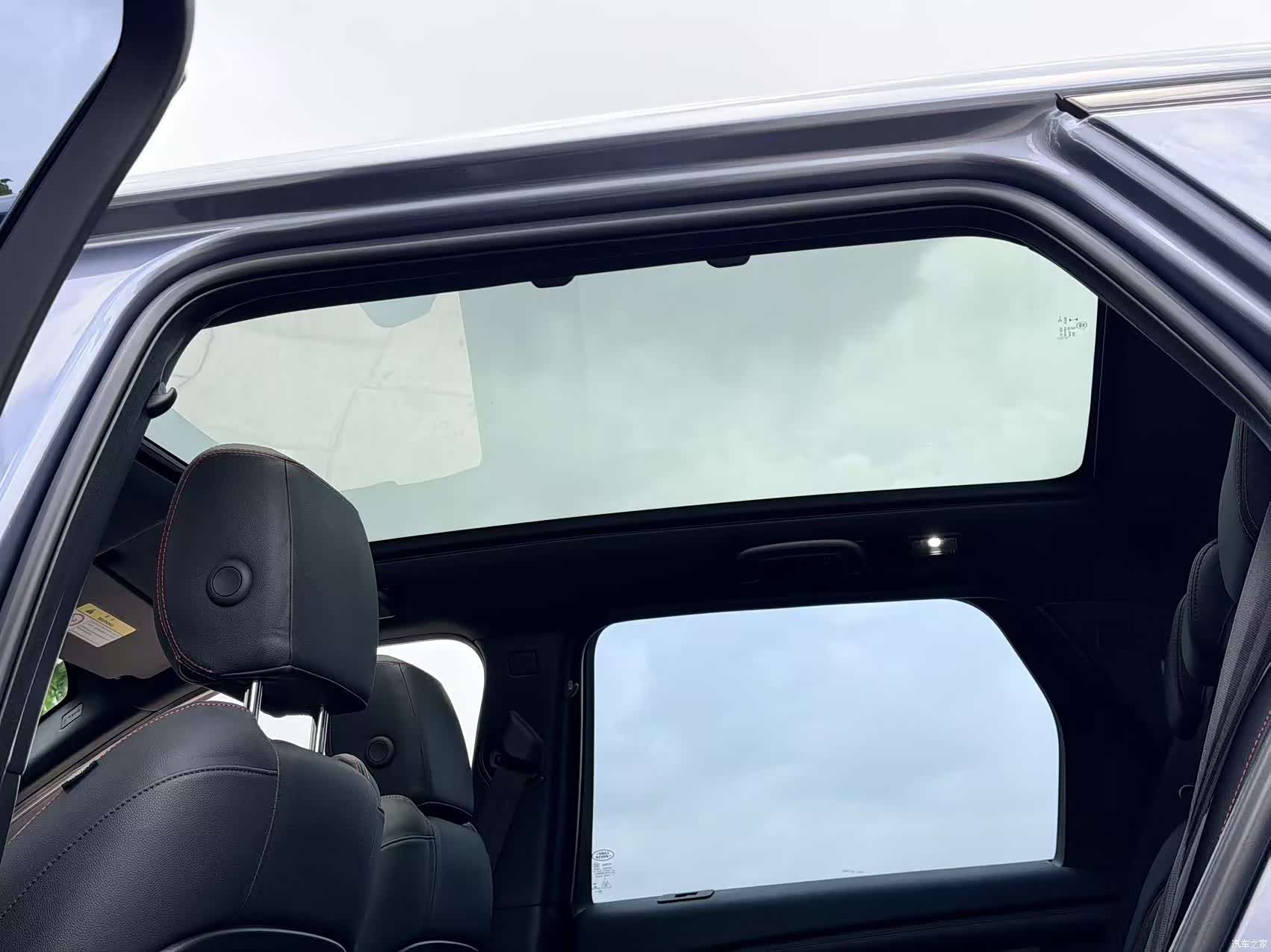 Land Rover Discovery, 2021 35