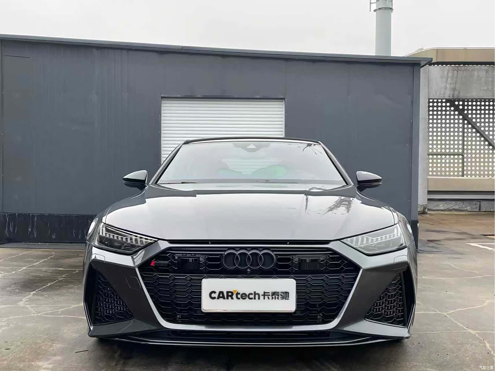 Audi RS, 2021 2