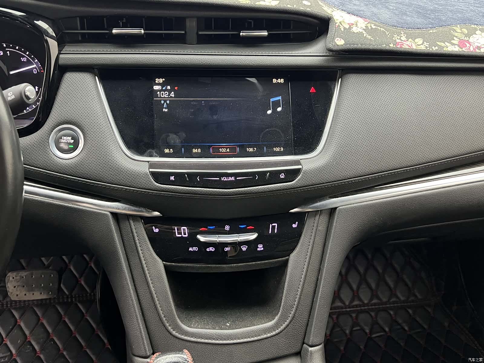 Cadillac XT5, 2018 13