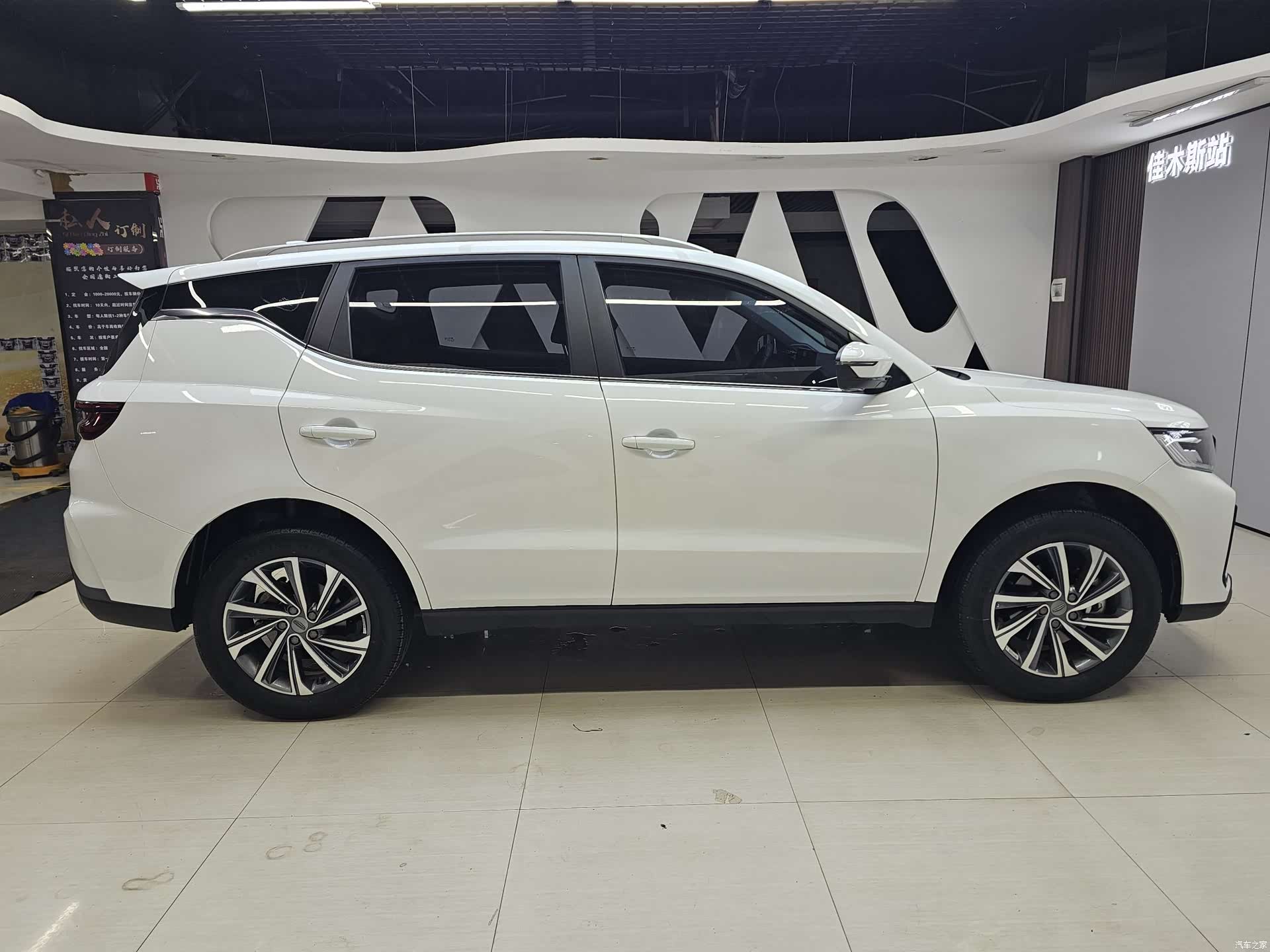 Geely X6, 2023 9