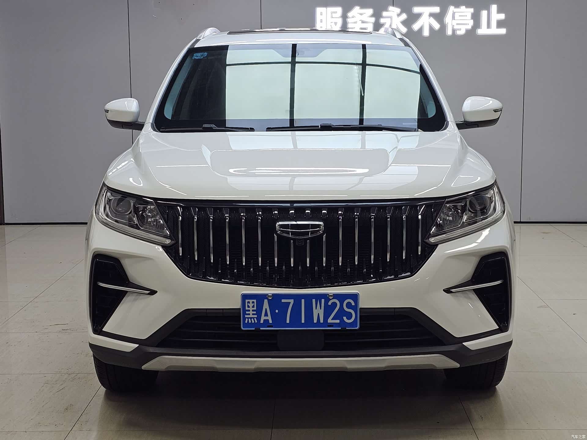 Geely X6, 2023 2