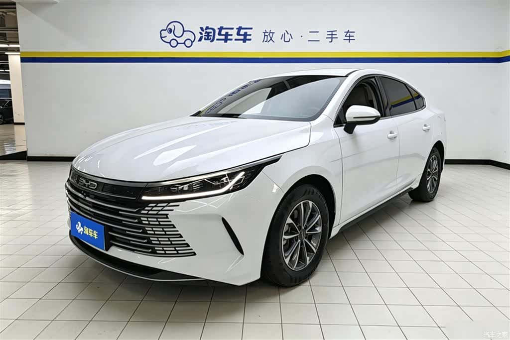 BYD Destroyer 05, 2024 1