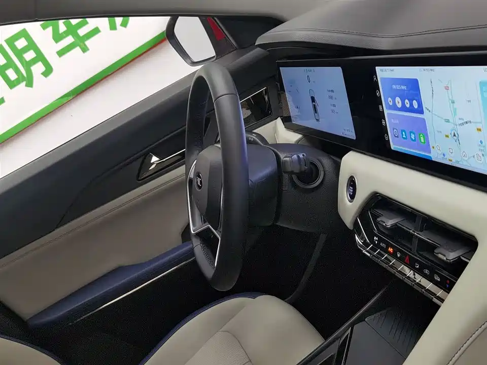 JAC Jianghuai X8 E Home