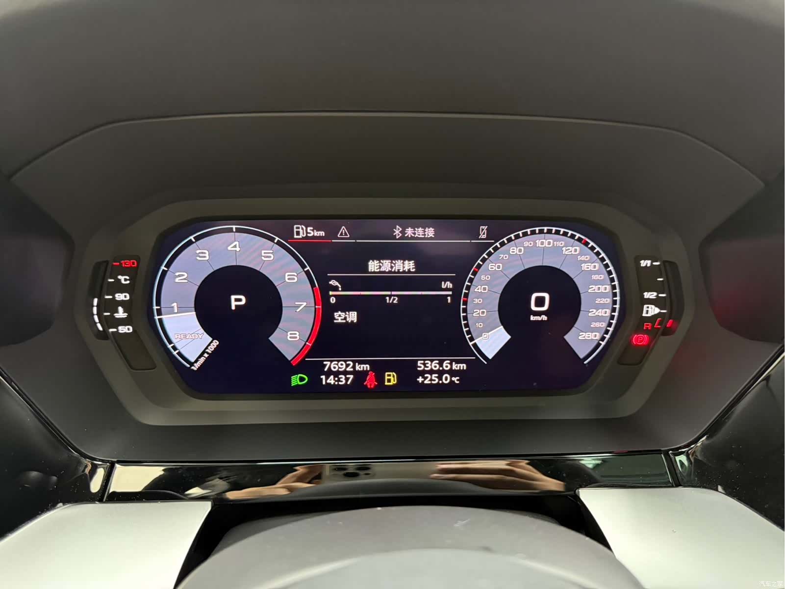 Audi A3, 2023 8