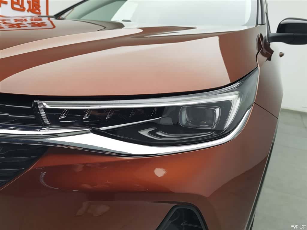 Buick Encore, 2020 7