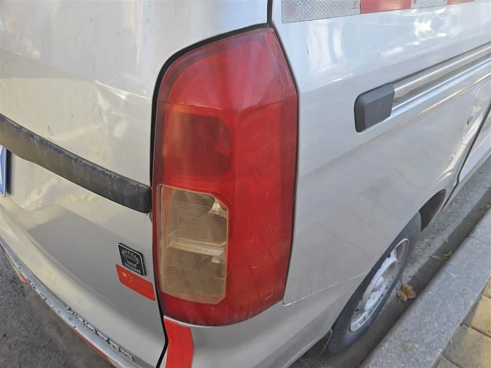 Wuling Wuling Hongguang V