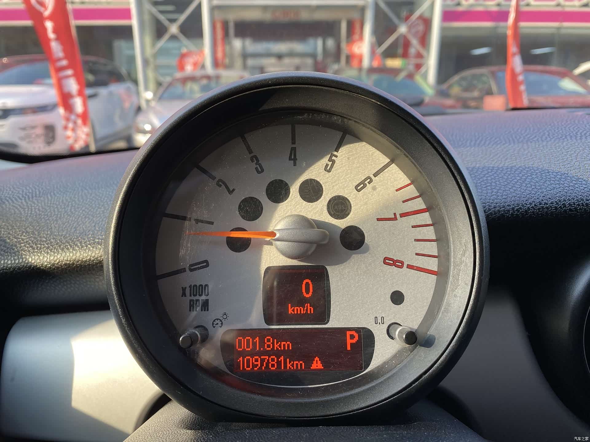 Mini Clubman, 2013 10
