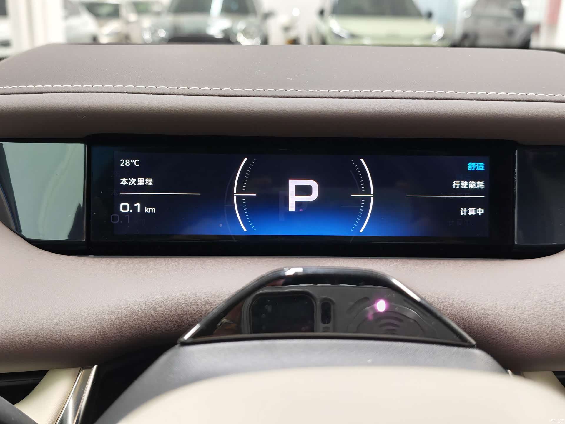 Xiaomi SU7, 2026 25