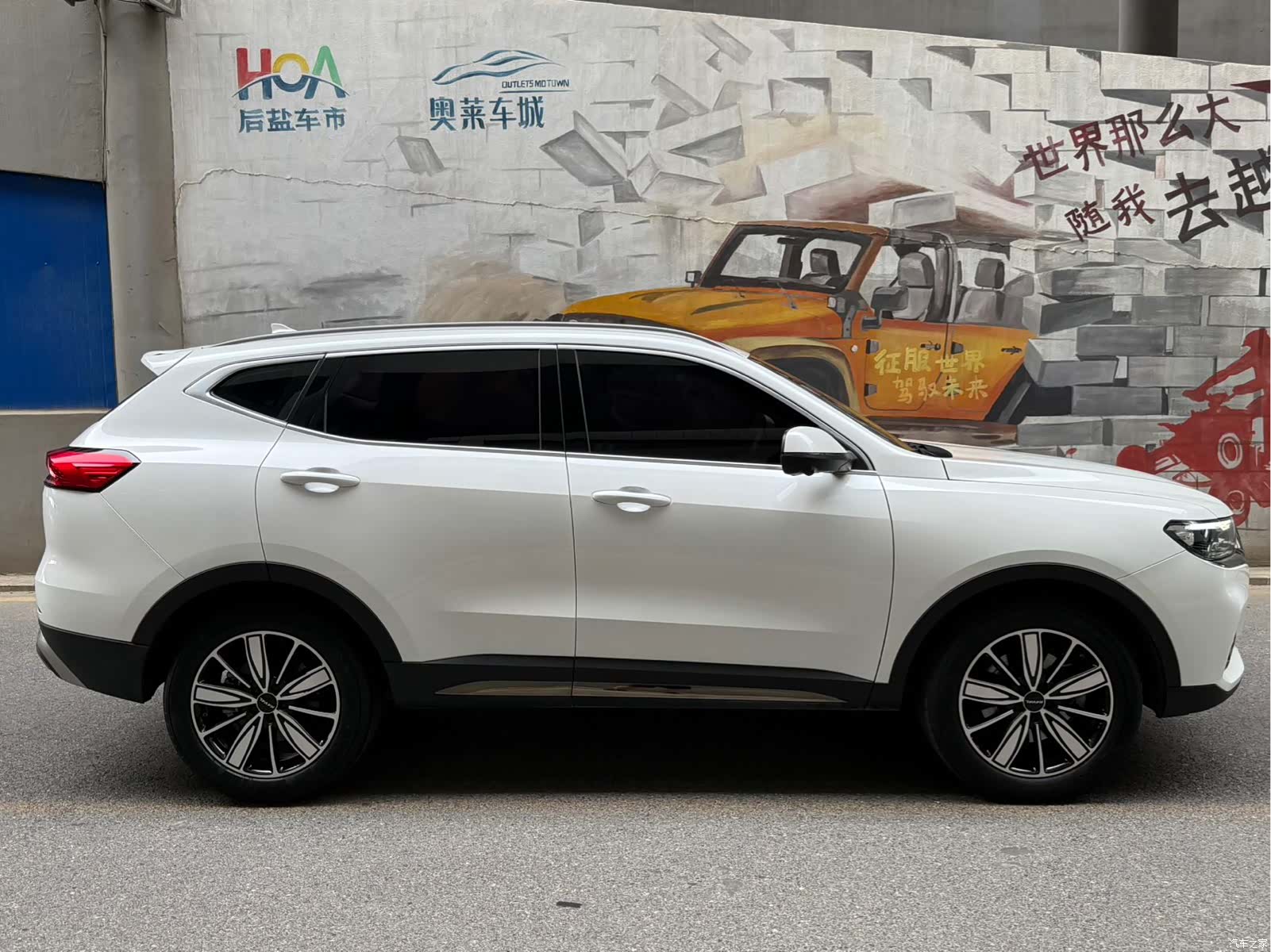 Haval H6, 2023 7