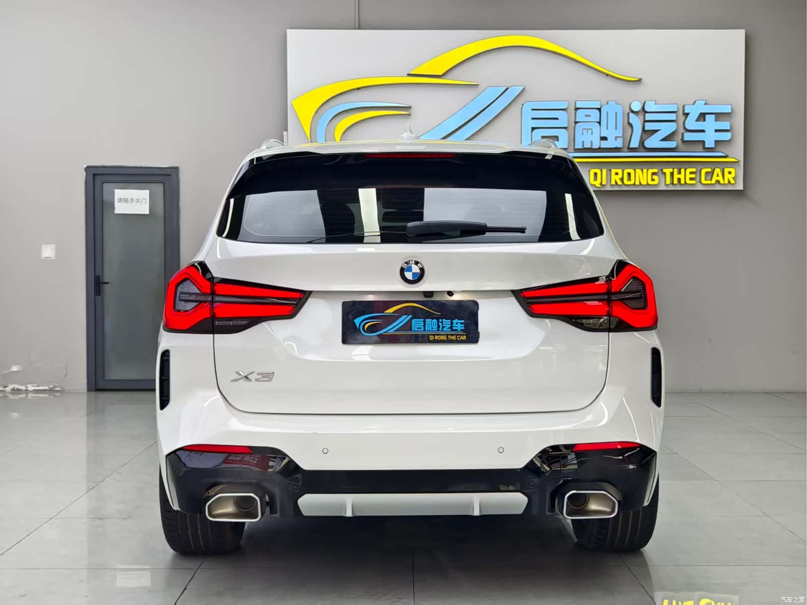 BMW X3, 2023 9