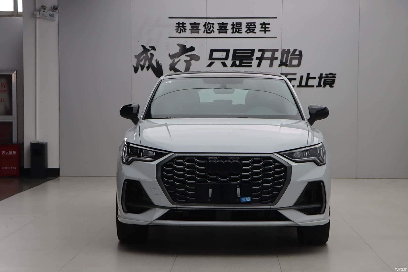 Audi Q3, 2026 2